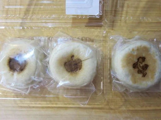 工房めぐ海 - 小友（郷土料理）の写真