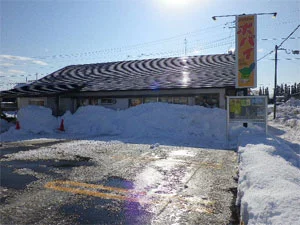 ポパイ - 花巻（豚料理）の写真