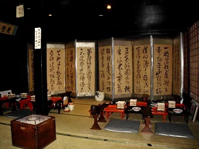 秋田長屋酒場（あきたながやさかば） - 秋田（居酒屋）の写真