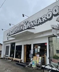 キャプテンカンガルー 石巻店（Captain Kangaroo） - 蛇田（ハンバーガー）の写真