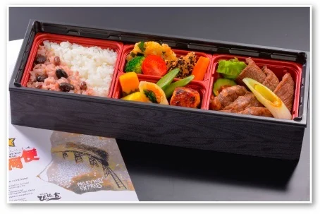 ぴょんぴょん舎 銀河便 - 盛岡（弁当）の写真