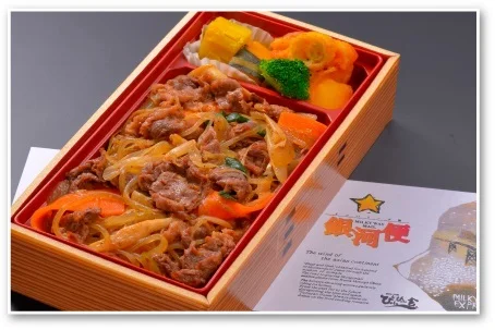 ぴょんぴょん舎 銀河便 - 盛岡（弁当）の写真