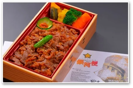 ぴょんぴょん舎 銀河便 - 盛岡（弁当）の写真