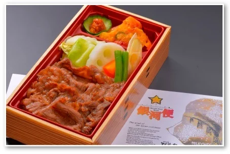 ぴょんぴょん舎 銀河便 - 盛岡（弁当）の写真