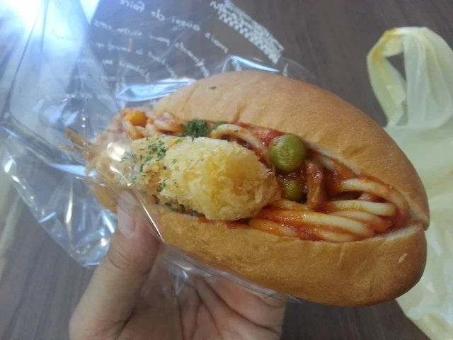 OWL（アウル） - 厨川（パン）の写真