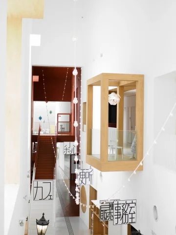 珈琲工房 いしかわ まきあーとテラス店 - 曽波神（カフェ）の写真