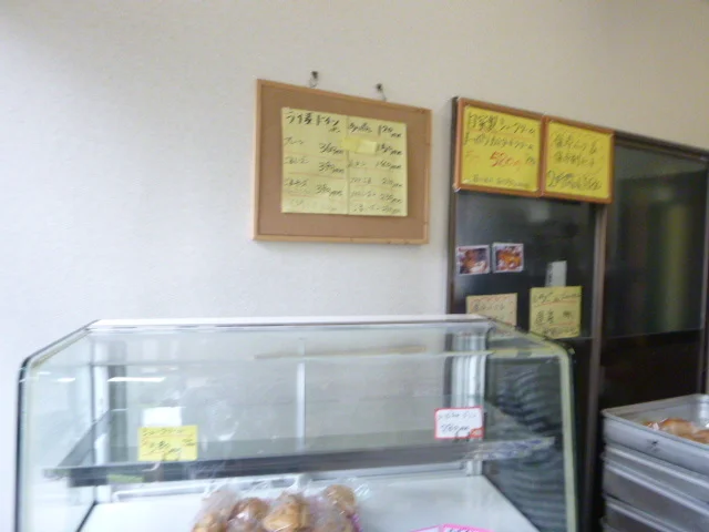 ケーキ屋 くるみ - 雫石（パンケーキ）の写真