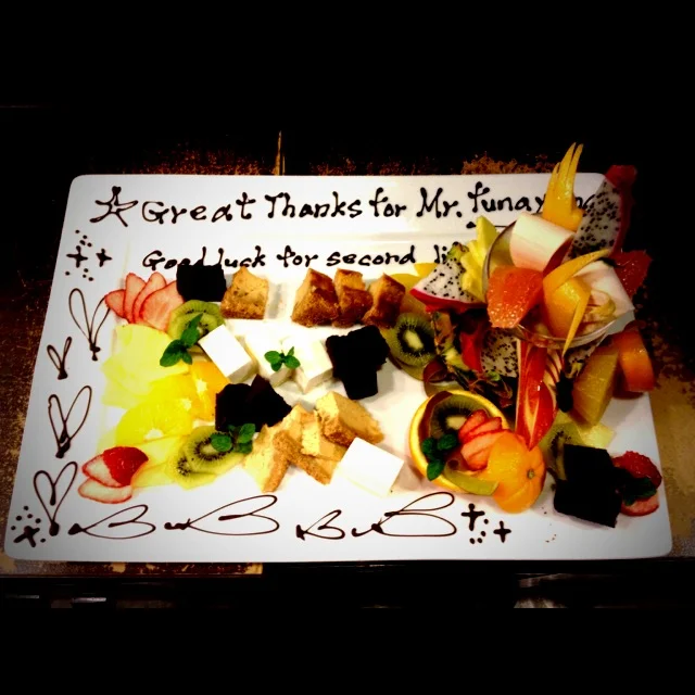 欧風酒場Diningえん - 米沢（居酒屋）の写真