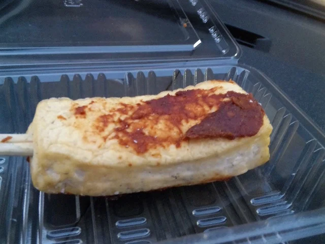 味キッチンおぼない - 金田一温泉（郷土料理）の写真