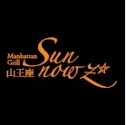 マンハッタングリル山王座（Manhattan Grill 山王座） - 秋田（鉄板焼き）の写真