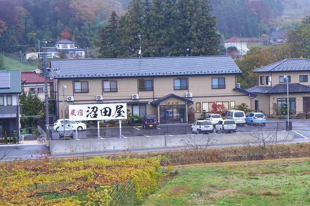 沼田屋 - 脇ノ沢（その他）の写真