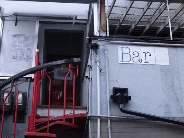 グレープバイン - 盛岡（ダイニングバー）の写真