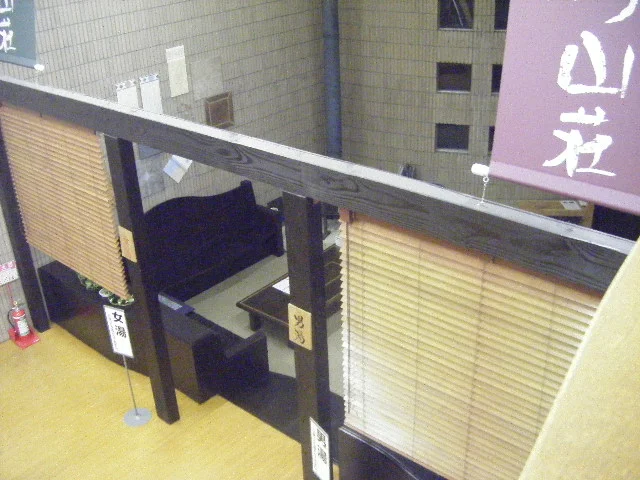 和食庵 東兵衛屋敷（わしょくあん とうべいやしき） - 羽後境（日本料理）の写真