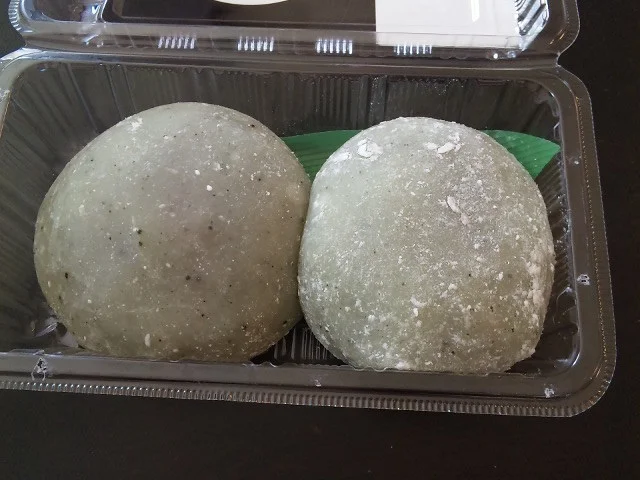 あいさい館 - 大釜（その他）の写真