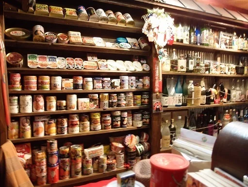 遊缶倶楽部 - 盛岡（居酒屋）の写真