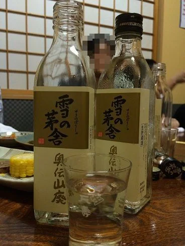 ゆう - 羽後本荘（居酒屋）の写真