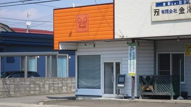 Angel（エンジェル） - 十和田南（ケーキ）の写真