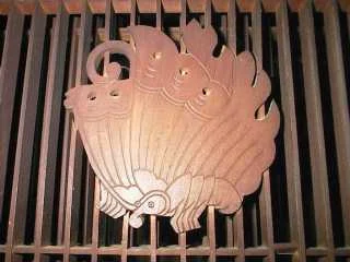 吉亭（よしてい） - 南米沢（ステーキ）の写真