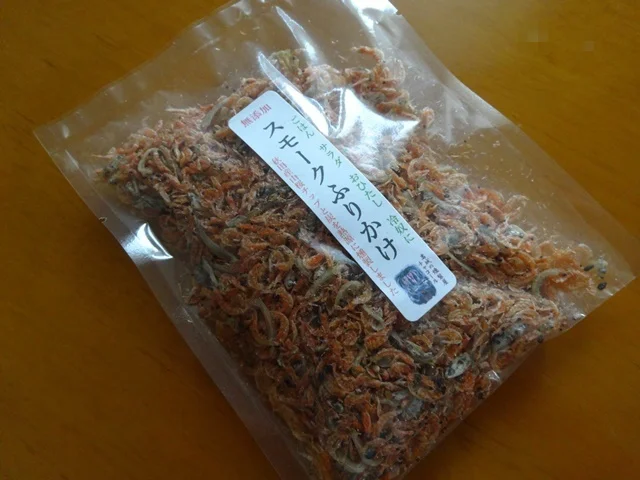 岩城の燻製屋チャコール - 岩城みなと（惣菜・デリ）の写真