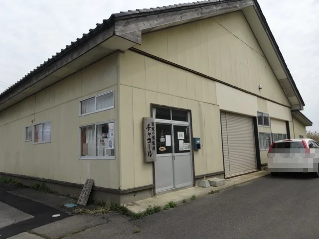 岩城の燻製屋チャコール - 岩城みなと（惣菜・デリ）の写真