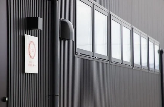 中国料理 jiu（ヂウ） - 日詰（中華料理）の写真