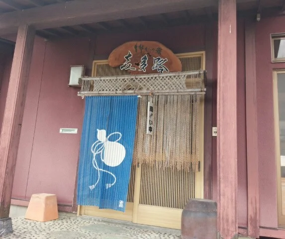 喜多路そばや - 置賜（そば）の写真