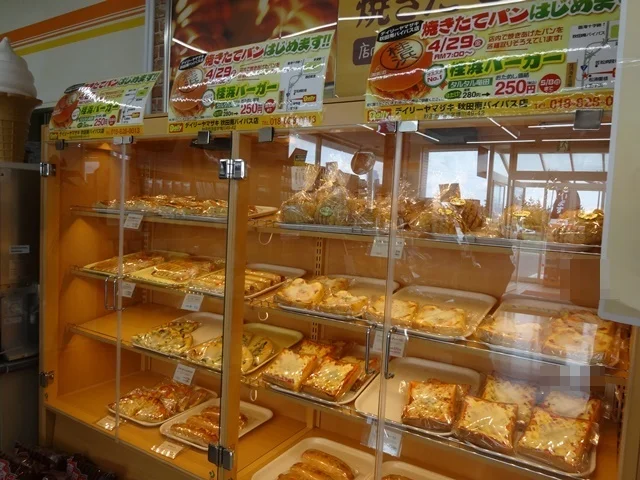 デイリーヤマザキ 秋田南バイパス店（DailyYAMAZAKI） - 桂根（コンビニ・スーパー）の写真