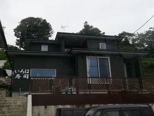 いろは寿司 - 大船渡（寿司）の写真