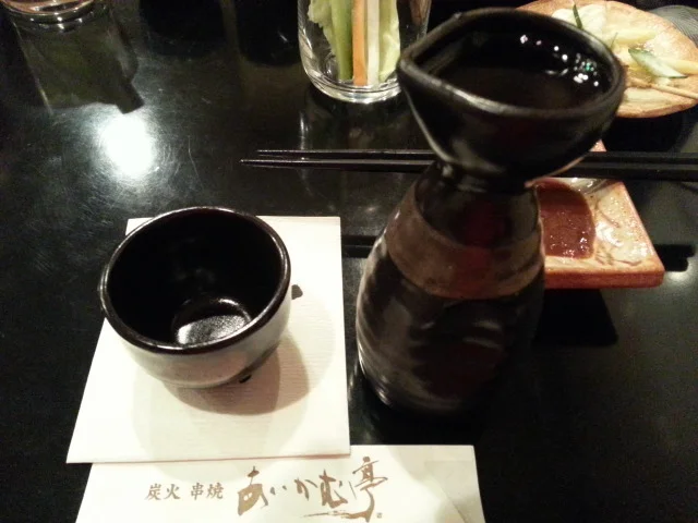 あいかむ亭 - 大船渡（焼き鳥）の写真