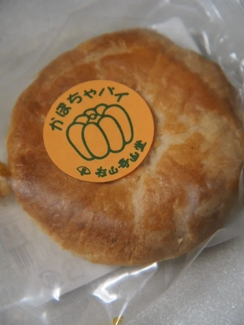 杉山壽山堂 トピコ店（スギヤマジュサンドウ） - 秋田（和菓子）の写真