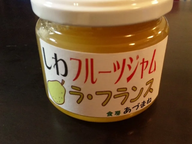 あづまね産直 - 紫波町その他（その他）の写真