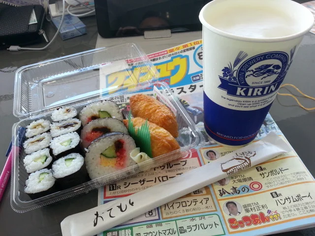 盛岡競馬場 3階売店 - 盛岡（弁当）の写真