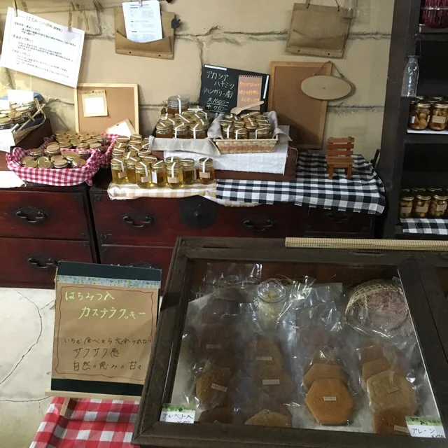 蜂蜜屋 六方 - 白石（カフェ）の写真