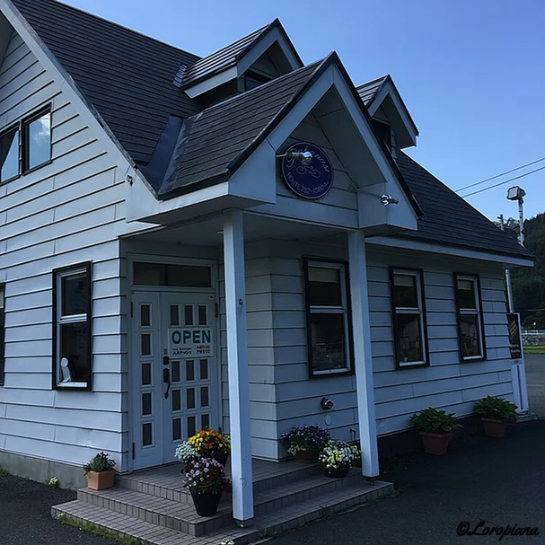 ぱぱなっしゅ - 小屋の畑（喫茶店）の写真