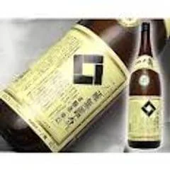 無制限飲み放題 個室居酒屋 うまいもん酒場 二代目 轍 盛岡大通り店（Wadachi/ ワダチ【旧店名】個室風情・男前料理 五十六） - 盛岡（居酒屋）の写真