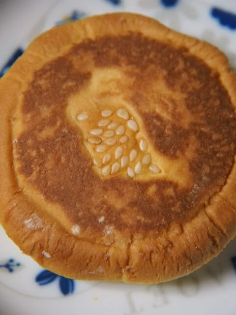 お菓子のゴンタロー 本店 - 男鹿（和菓子）の写真