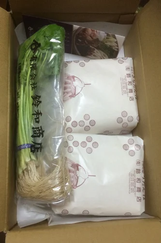 鈴和商店 - 秋田（きりたんぽ）の写真