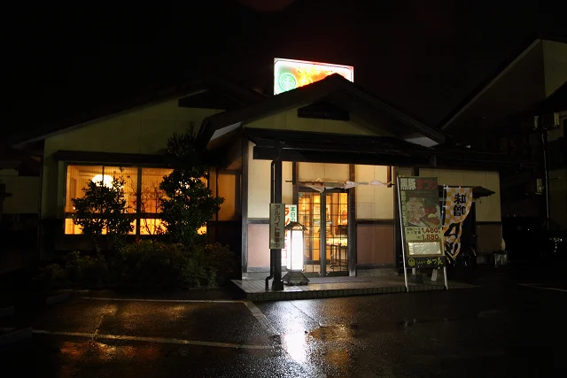 かつ喜 仁井田店 - 羽後牛島（とんかつ）の写真