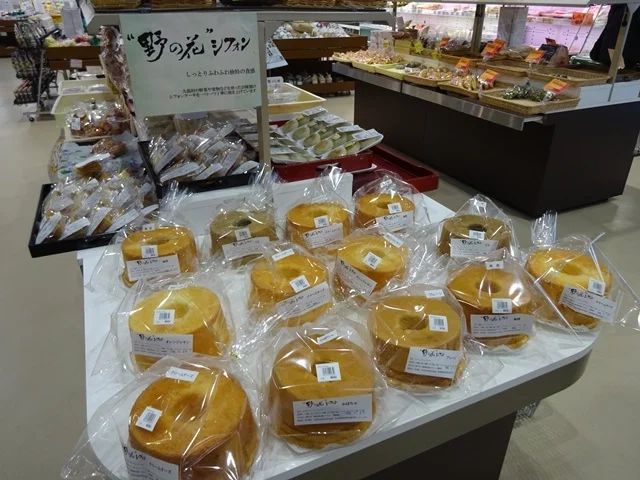 野の花シフォン - 船越（洋菓子）の写真