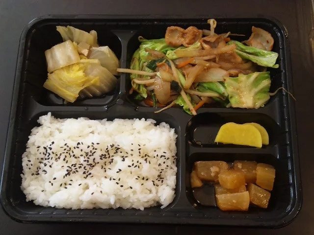 パパズキッチン（Papa's Kitchen） - 青山（弁当）の写真