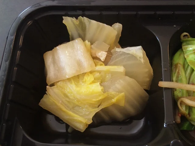 パパズキッチン（Papa's Kitchen） - 青山（弁当）の写真