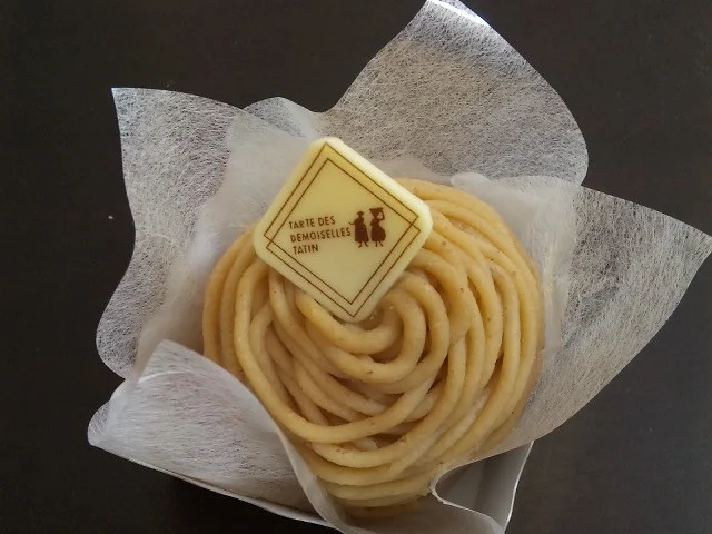 タルトタタン パルクアベニューカワトク店 - 盛岡（ケーキ）の写真