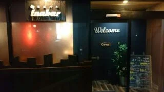 inabar - 大曲（居酒屋）の写真