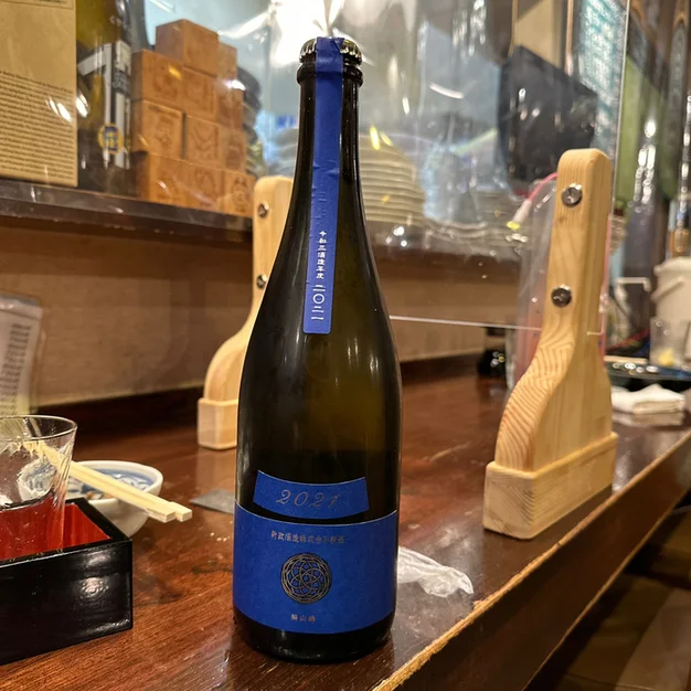 くいしんぼちから - 遠野（日本酒バー）の写真