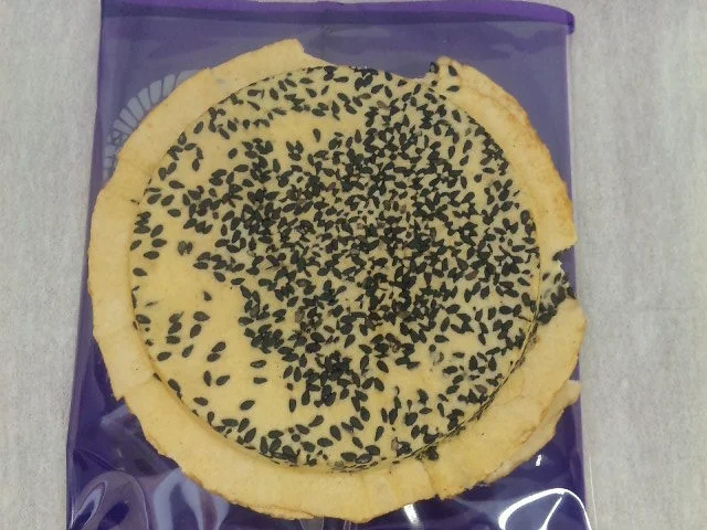 一会一煎 イオンスーパーセンター 一関店（イチエイッセン） - 一ノ関（せんべい）の写真