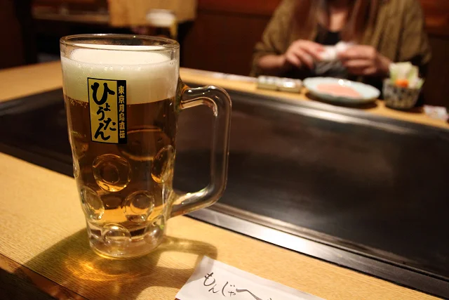 ひょうたん 広面店 - 秋田（居酒屋）の写真