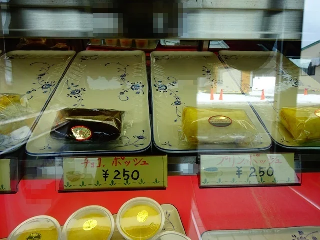 小間屋明照堂 - 早口（洋菓子）の写真