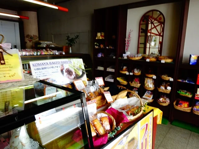 小間屋明照堂 - 早口（洋菓子）の写真