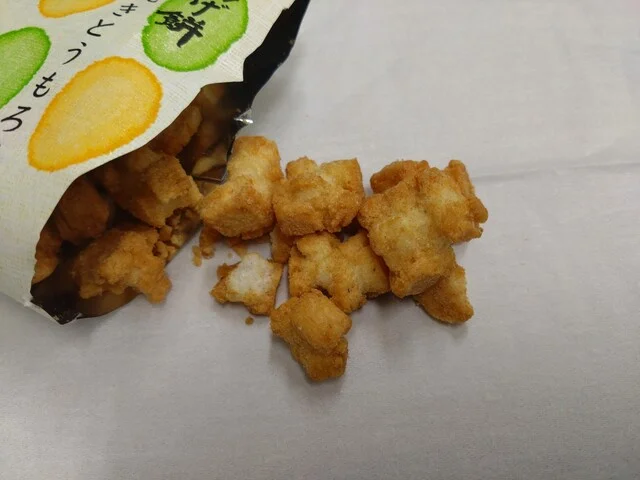 シャトレーゼ 花巻店（Chateraise） - 花巻（ケーキ）の写真