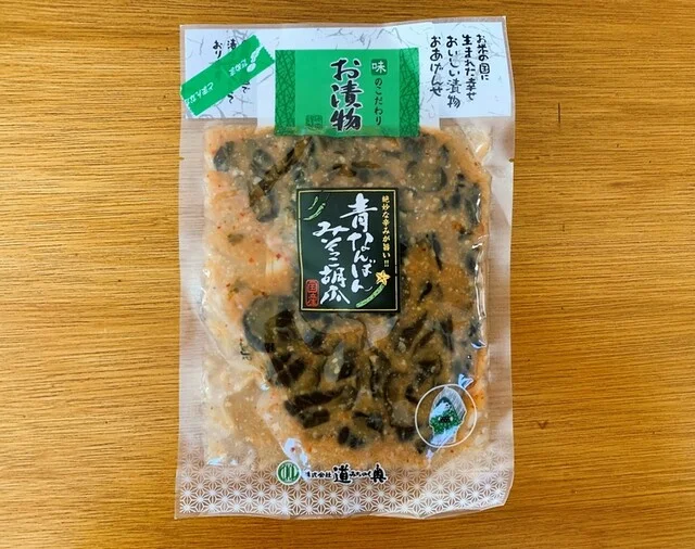 金婚亭 物産館 - 似内（その他）の写真